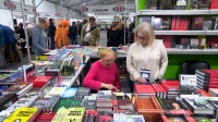 Год единства народов России — тема книжного салона-2026