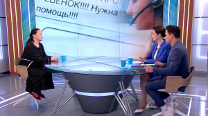 Что делать, если потерялся ребёнок: правила безопасности для взрослых и детей