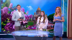 Строгий, но романтичный: соберём «мужской» букет из сирени в подарок Санкт-Петербургу