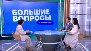 Большие вопросы о маленьких. Как защитить уши при купании и избежать отита летом