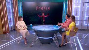 Искусство движения в кинематографе. Мистический триллер «Психея»