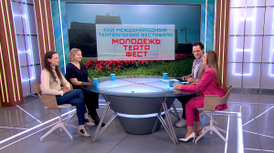 «Молодёжь. Театр. Фест» — лучшие спектакли России зарубежья