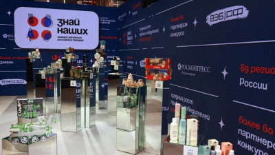 Стало известно, сколько заявок из Санкт-Петербурга поступило на пятый форум «Сильные идеи для нового времени»