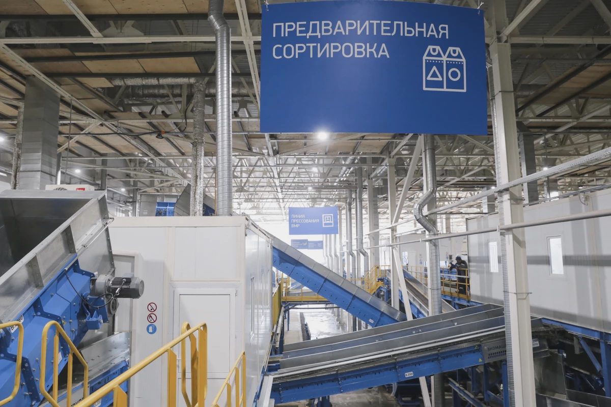 К 2030 году Петербург выйдет на стопроцентную переработку бытового мусора - tvspb.ru