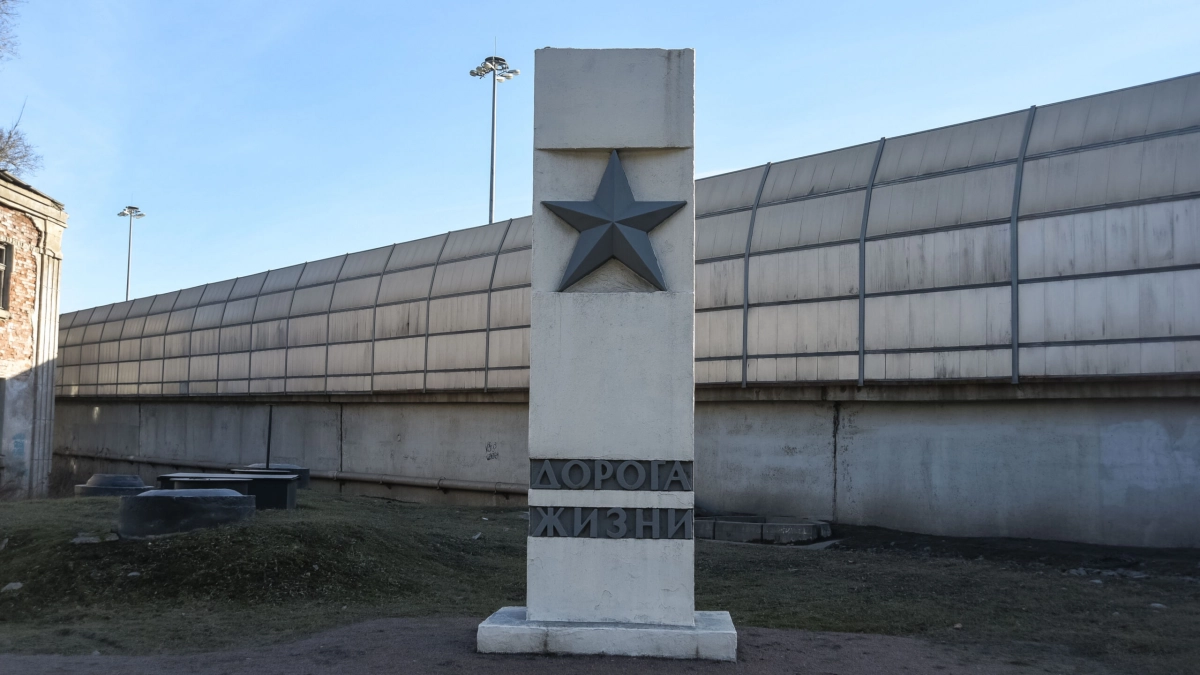 В День героической защиты острова Сухо Александр Бельский напомнил о подвиге моряков Ладожской флотилии - tvspb.ru