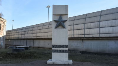 В День героической защиты острова Сухо Александр Бельский напомнил о подвиге моряков Ладожской флотилии