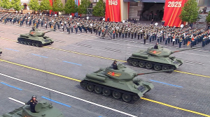 Как прошел главный парад страны на Красной площади