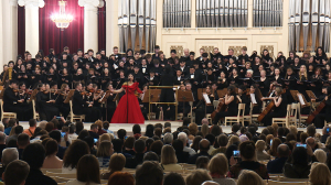 Концерт Российско-китайского симфонического оркестра и хора, посвященный Дню города и 80-летию Великой Победы