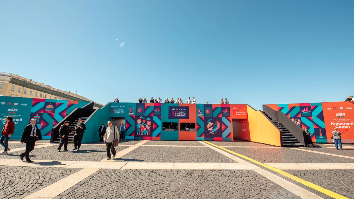 Тренды литературной индустрии: на Книжном салоне пройдет встреча с инфлюенсерами - tvspb.ru