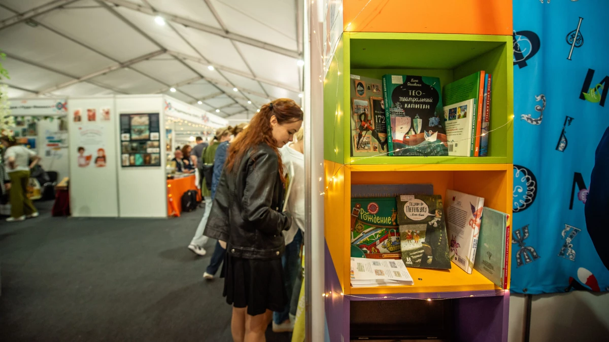 На Книжном Салоне пройдет презентация книги «Кошки японской поэзии» - tvspb.ru