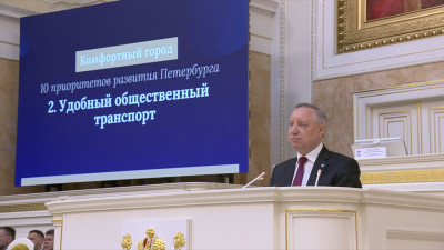 Александр Беглов назвал «три кита» удобного общественного транспорта Петербурга
