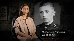 Наша Победа. Анна Егорова