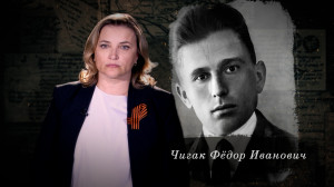 Наша Победа. Екатерина Ходаринова