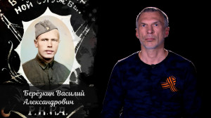 Наша Победа. Сергей Королёв