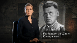 Наша победа. Сотрудники телеканала «Санкт-Петербург» о родственниках – участниках войны