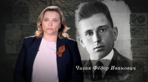 Наша победа. Сотрудники телеканала «Санкт-Петербург» о родственниках – участниках войны