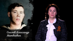 Наша Победа. Светлана Кузьмина