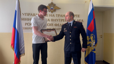 Владимира Иванского из Ленобласти наградили почётной грамотой МВД за спасение девочки на станции Саблино