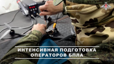 Более 120 операторов FPV-дронов прошли подготовку в учебном центре группировки войск «Южная»
