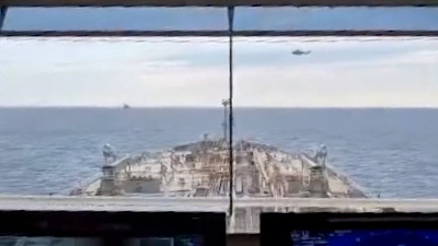 В порт Приморска прибыл танкер «Ягуар», который пытался захватить эстонский флот