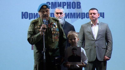 В Петербурге прошла церемония вручения медалей «Отец солдата»