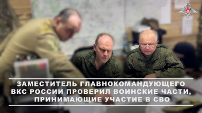 Заместитель главнокомандующего ВКС России генерал-майор Игорь Романов посетил пункты управления воинских частей ВКС