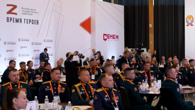 В июне 2025 года стартует обучение второго потока программы «Время Героев»