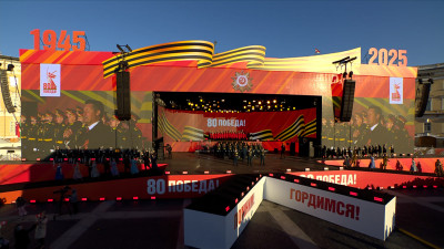 Как в Петербурге отметили 80-ю годовщину Победы в Великой Отечественной войне