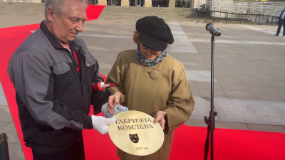 На Пионерской площади в День города заложили именную звезду в честь Габриэлы Комлевой