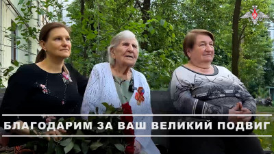 В Луганске артисты ЦВО поздравили ветеранов с 80-й годовщиной Победы в Великой Отечественной войне