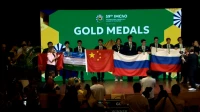 Школьник из Петербурга стал чемпионом 59-й Международной Менделеевской олимпиады по химии