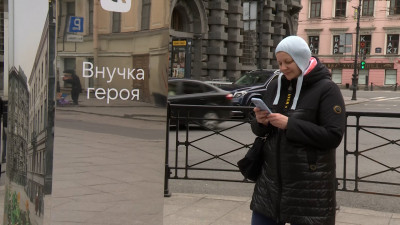 В Петербурге появились стелы с историческими кадрами в рамках проекта «Бесконечная память»