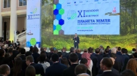 В Таврическом дворце открылся XI Невский международный экологический конгресс