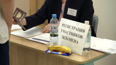 Петербургские школьники начали сдавать ЕГЭ: 23 мая экзамен проходит по истории, литературе и химии