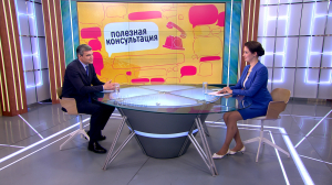 Заболевания щитовидной железы. Консультация эндокринолога