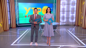 Утро в Петербурге 26 мая