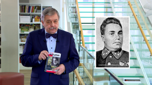 Обратите внимание. Имя первого советского коменданта Берлина, генерала-полковника Берзарина на карте Петербурга