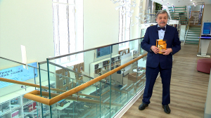 Обратите внимание. Имя обладательницы «хрустального» голоса, певицы Лидии Клемент на карте Петербурга