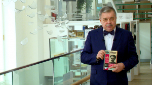 Обратите внимание. Имя Серго Орджоникидзе в истории и на карте Санкт-Петербурга