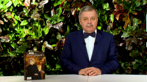 Обратите внимание. Имя выдающейся оперной певицы Елены Образцовой в топонимике Петербурга