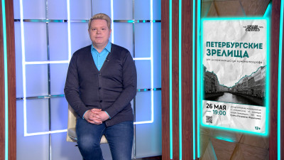 Что посмотреть: главные новинки сериалов