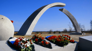 Памятники Победы. Мемориал «Разорванное кольцо»