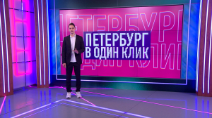 Рэпер айБлок, счастливое спасение бельчонка, супер-консьерж и самые готовые к труду девушки — о чём рассказывали жители города в своих соцсетях