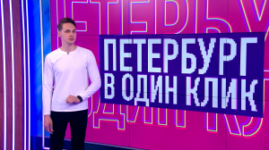 Петербург в один клик. Грозовой фронт над Северной столицей, манулу Шу — 2 года, урожай майских белых грибов и черёмуховый снег