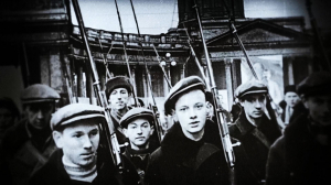 Петербургские тайны. Тайна Плана «Д»