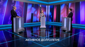 Петербург – город решений. Активное долголетие. 5 мая 2025