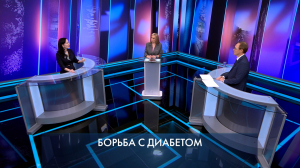 Петербург – город решений. Борьба с диабетом. 21 мая 2025