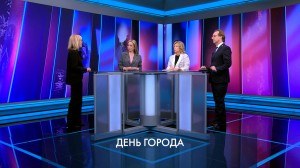 Петербург – город решений. День города. 27 мая 2025
