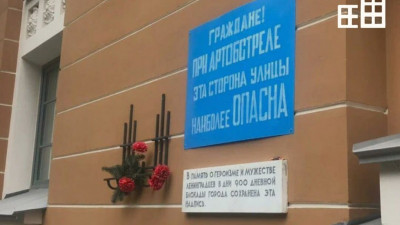 В Петербурге провели масштабную проверку мемориальных объектов к 80-летию Великой Победы