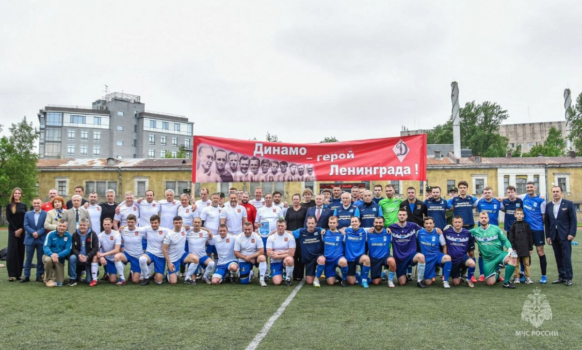 В Петербурге прошел матч памяти в честь 83-й годовщины со дня «блокадного матча» - tvspb.ru